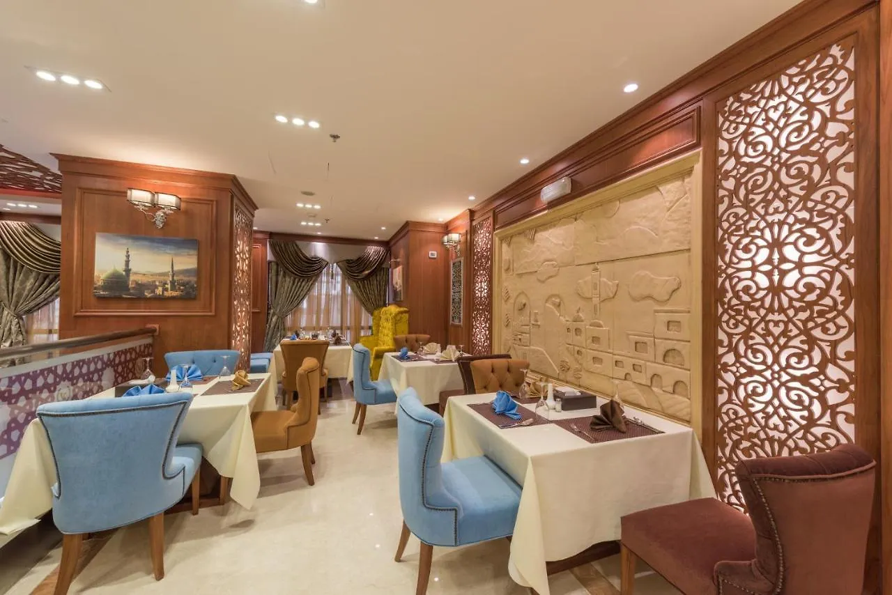 Nusk Al Madinah Hotel Medina