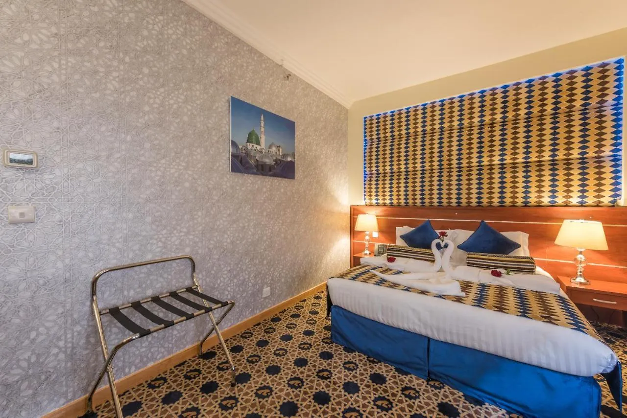 Nusk Al Madinah Hotel Medina