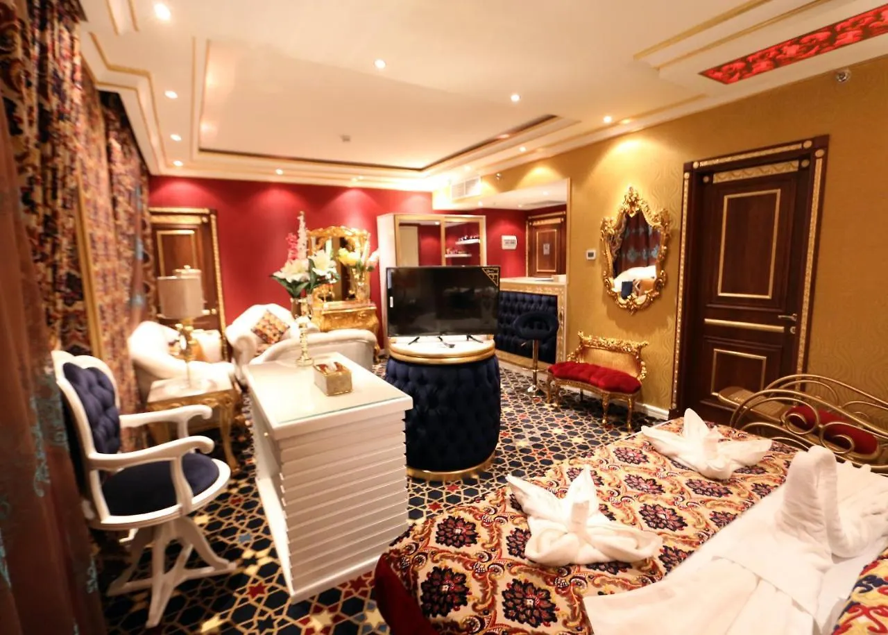 Nusk Al Madinah Hotel Medina