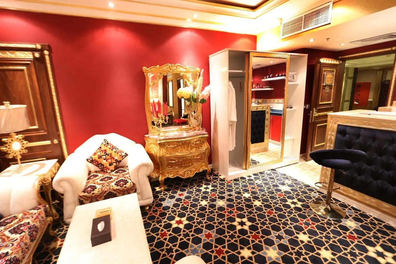 Nusk Al Madinah Hotel Medina