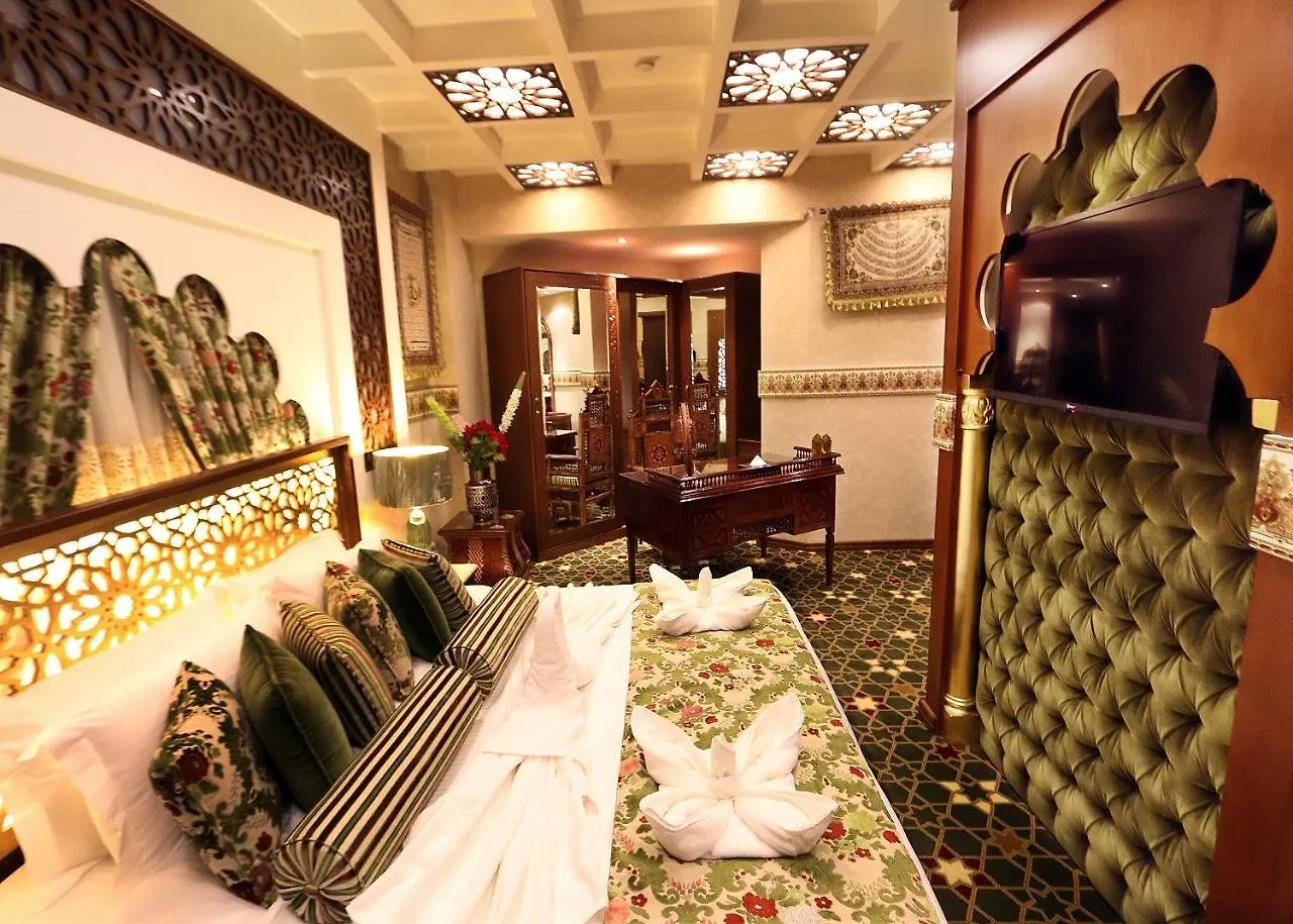 Nusk Al Madinah Hotel Medina Saudi Arabia