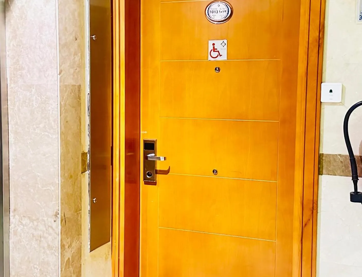 ****  Hotel Nusk Al Madinah Medyna Arabia Saudyjska
