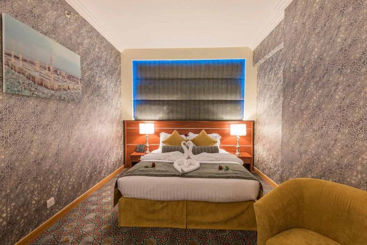 Nusk Al Madinah Hotel Medina