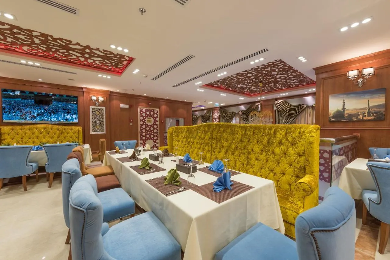 Hotel Nusk Al Madinah Medyna
