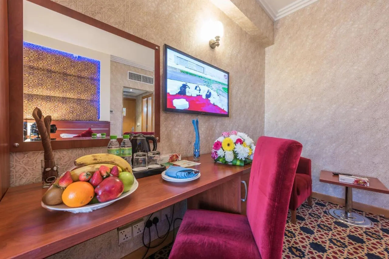 ****  Hotel Nusk Al Madinah Medyna Arabia Saudyjska