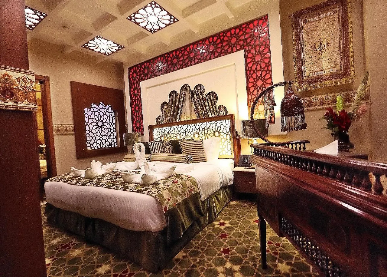 Hotel Nusk Al Madinah Medyna 4*,  Arabia Saudyjska