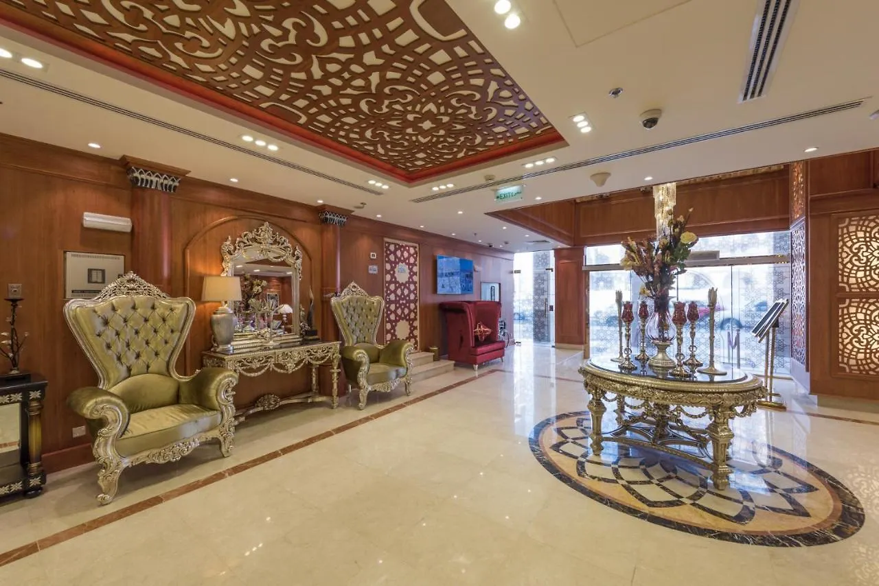 Nusk Al Madinah Hotel Medina