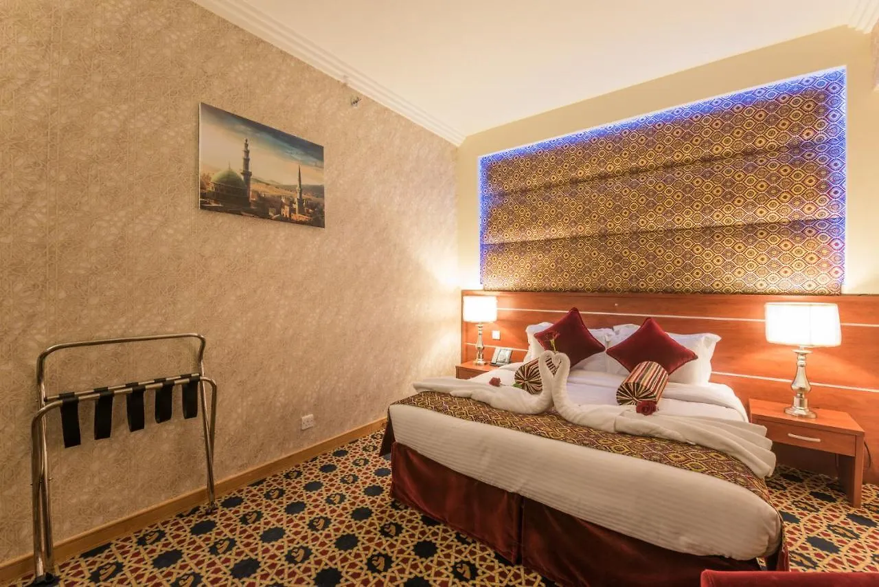 Nusk Al Madinah Hotel Medina