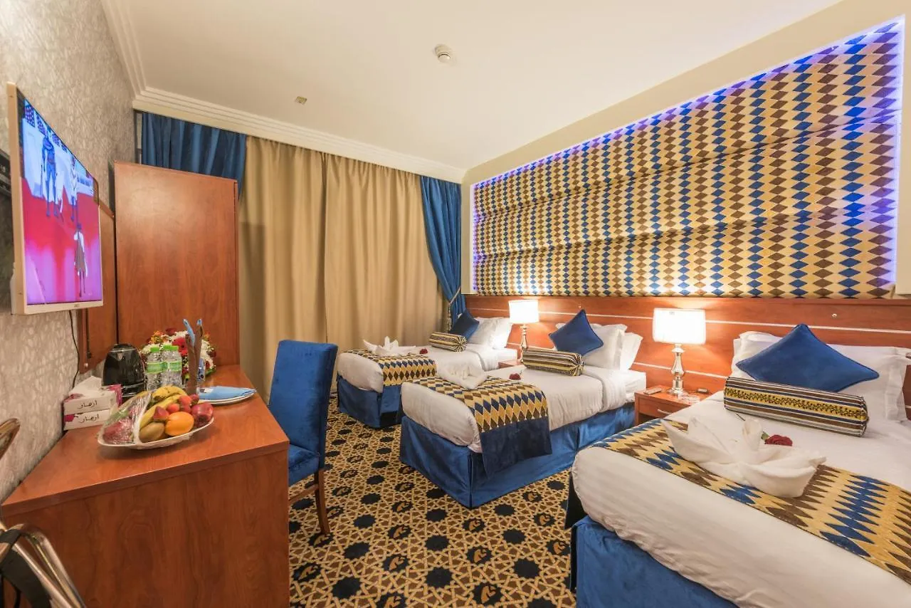 Nusk Al Madinah Hotel Medina Saudi Arabia