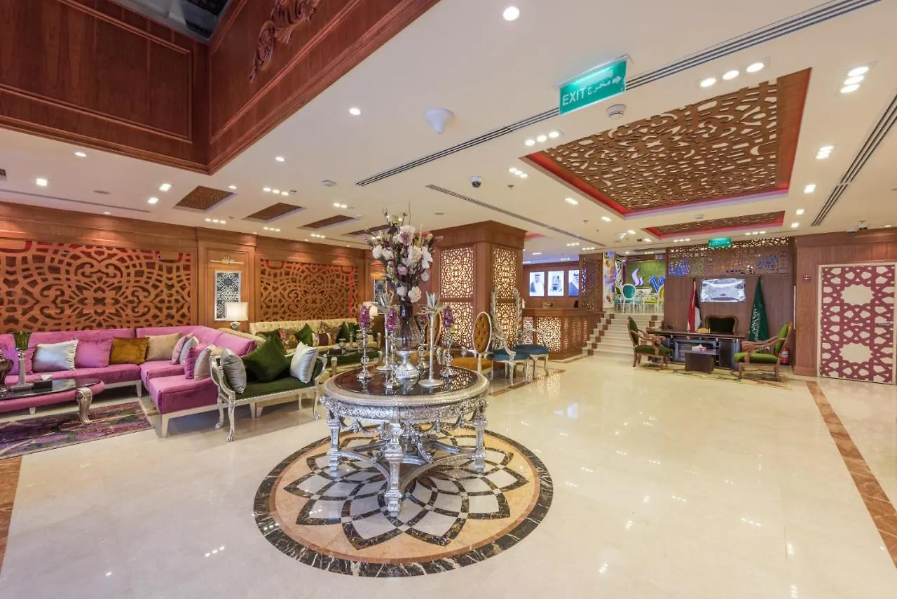 Nusk Al Madinah Hotel Medina