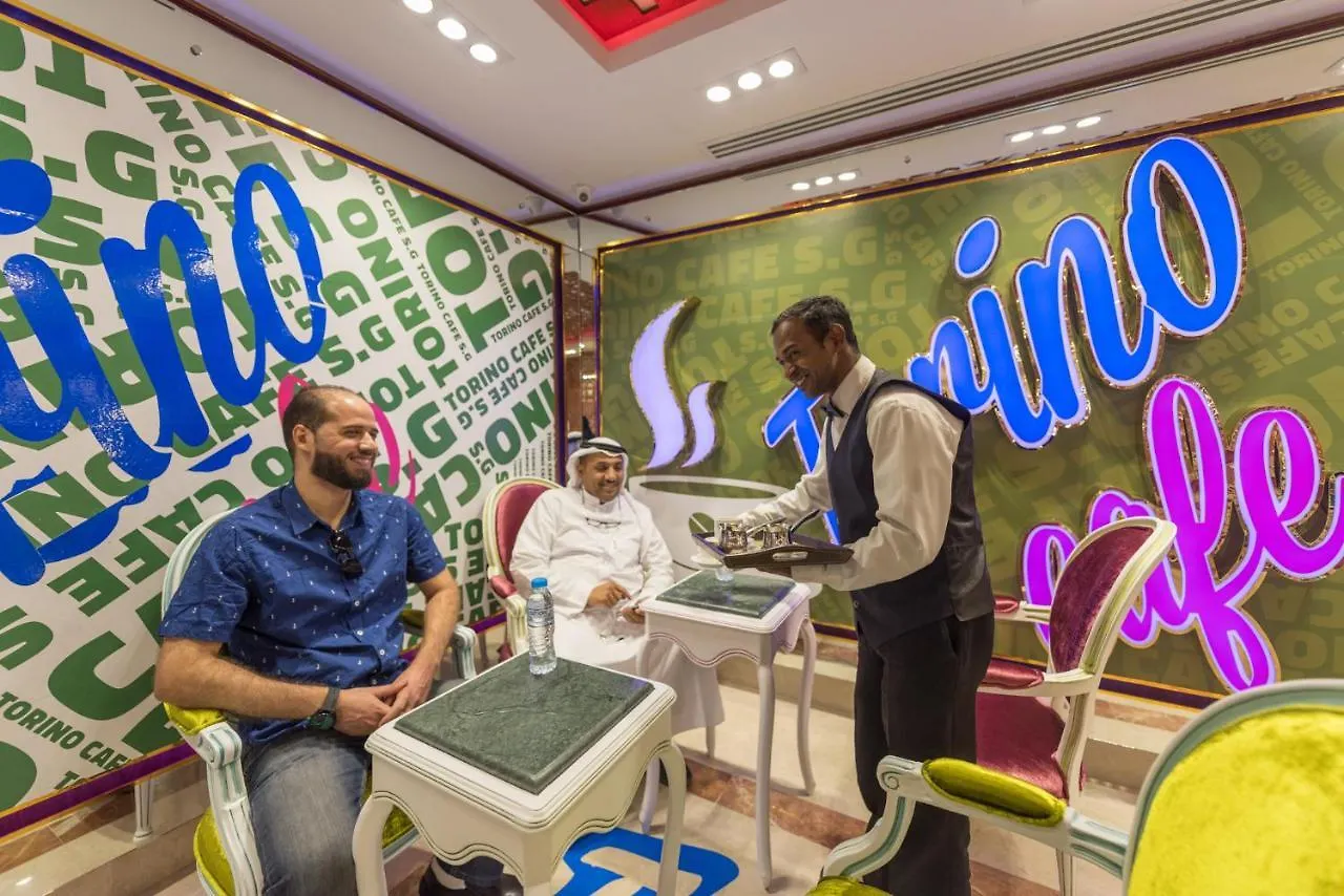 Nusk Al Madinah Hotel Medina Saudi Arabia