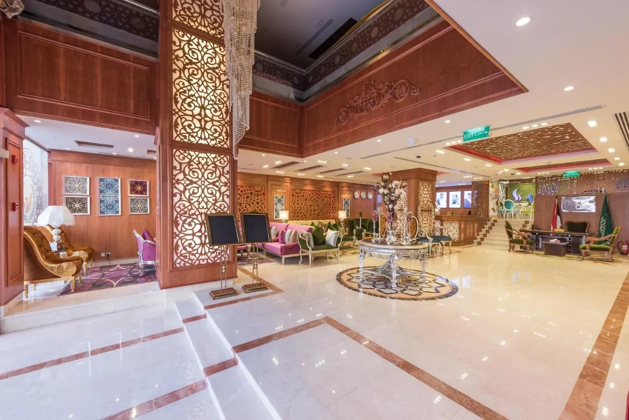 Nusk Al Madinah Hotel Medina