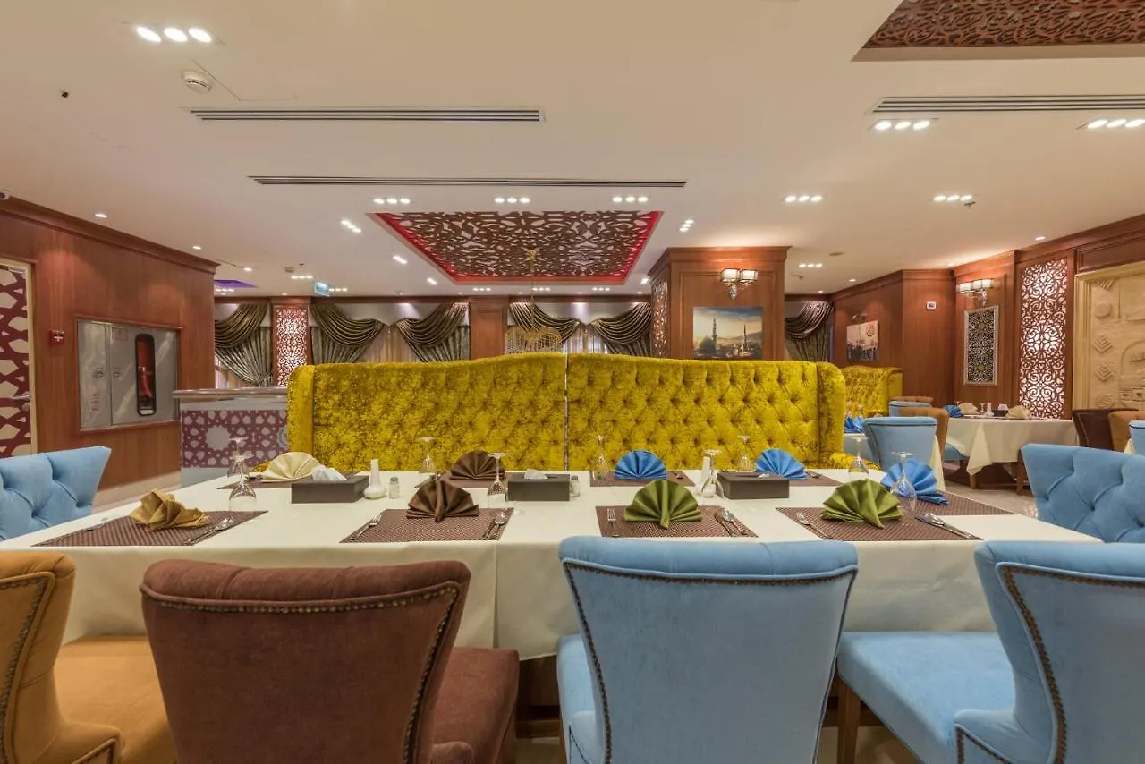 Nusk Al Madinah Hotel Medina