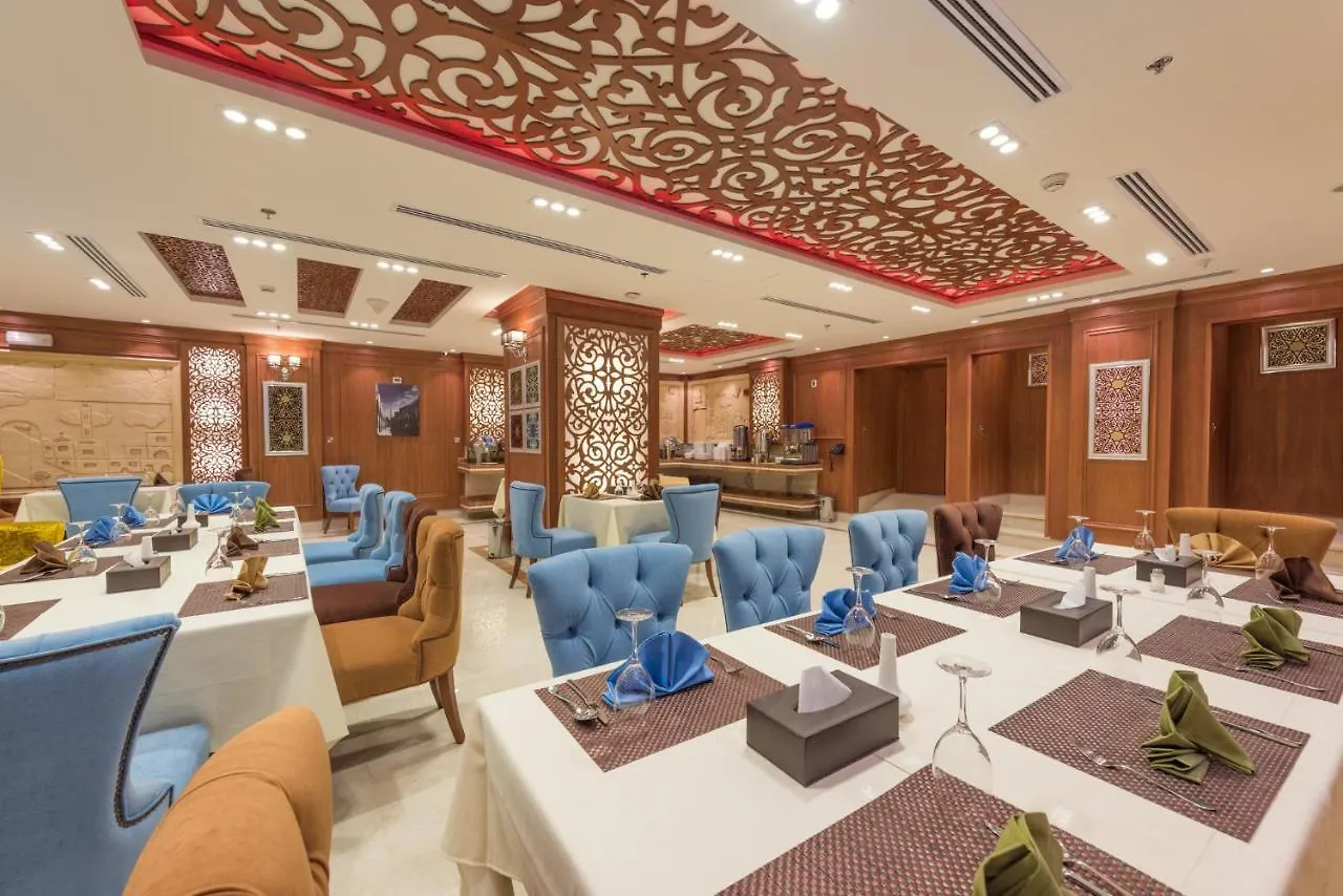 Nusk Al Madinah Hotel Medina 4*,  Saudi Arabia