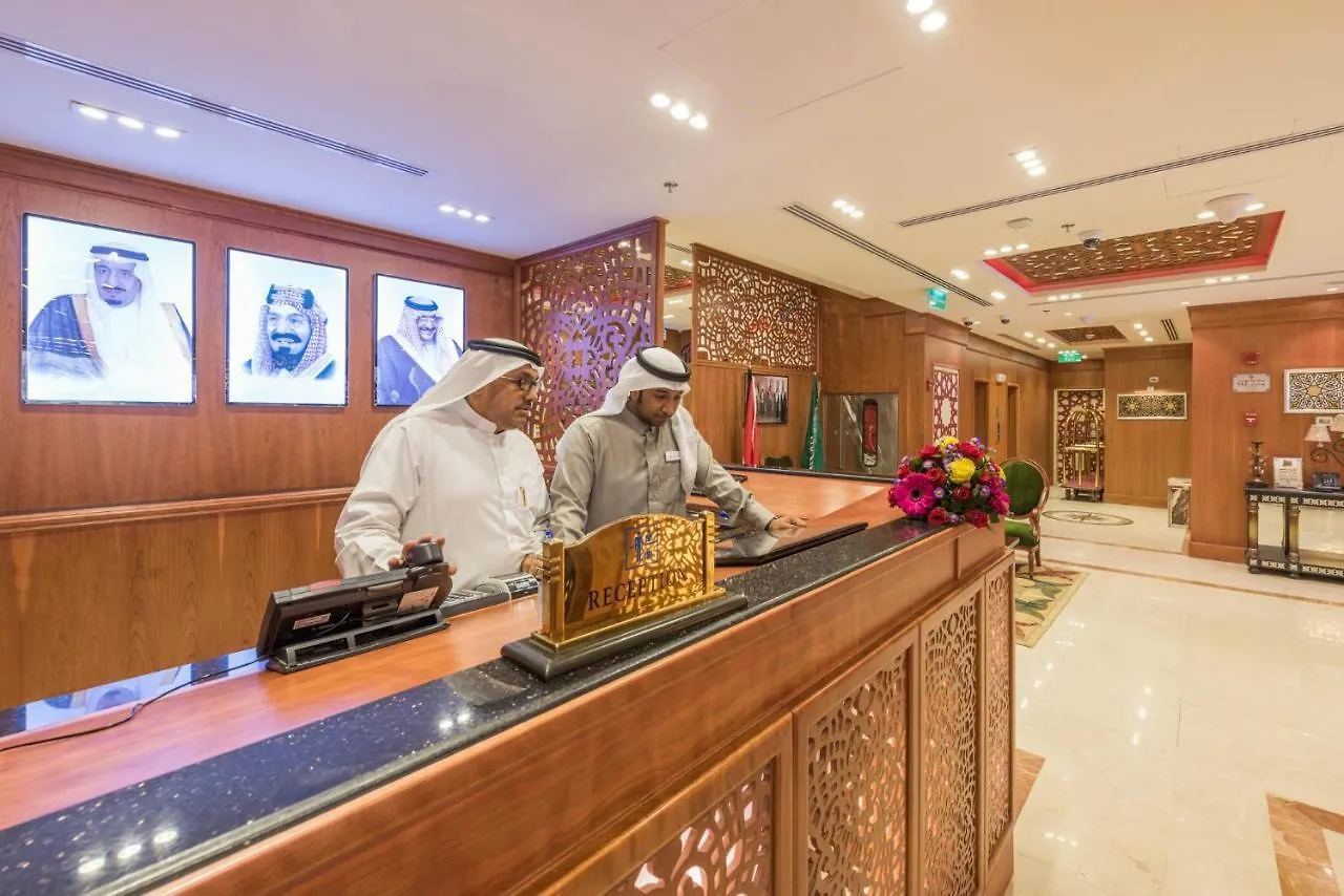 Nusk Al Madinah Hotel Medina 4*,  Saudi Arabia