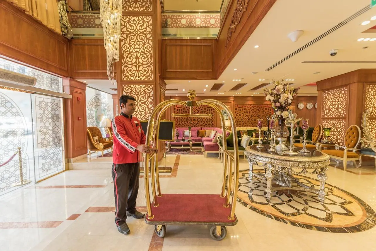 Nusk Al Madinah Hotel Medina