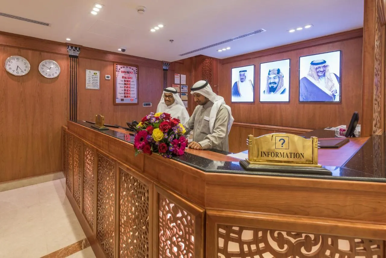 Nusk Al Madinah Hotel Medina Saudi Arabia