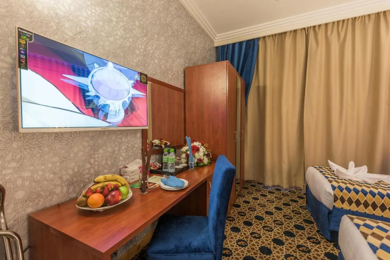 Nusk Al Madinah Hotel Medina