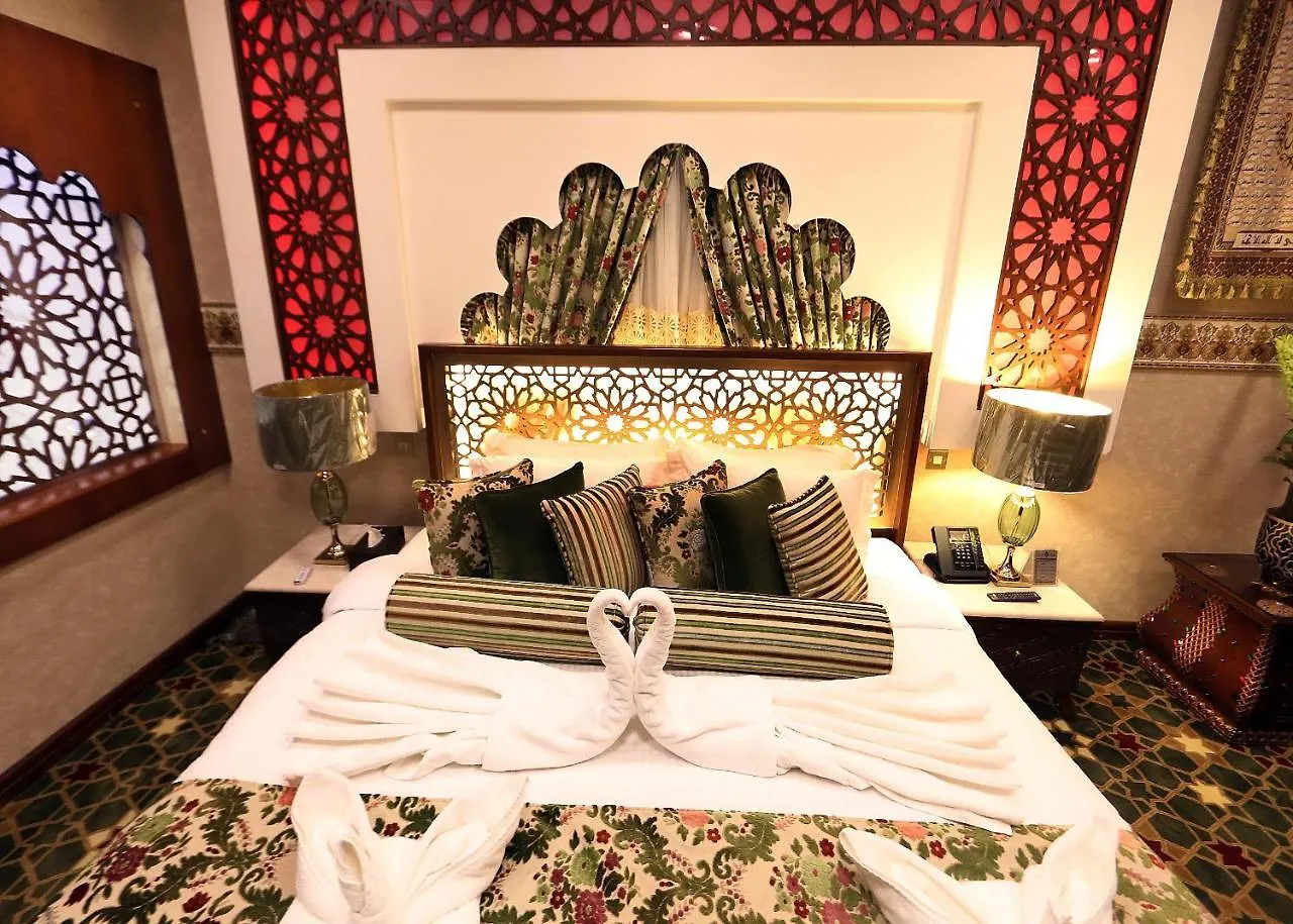 Nusk Al Madinah Hotel Medina
