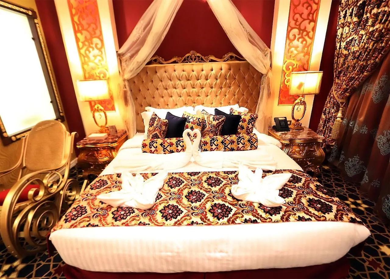 Nusk Al Madinah Hotel Medina