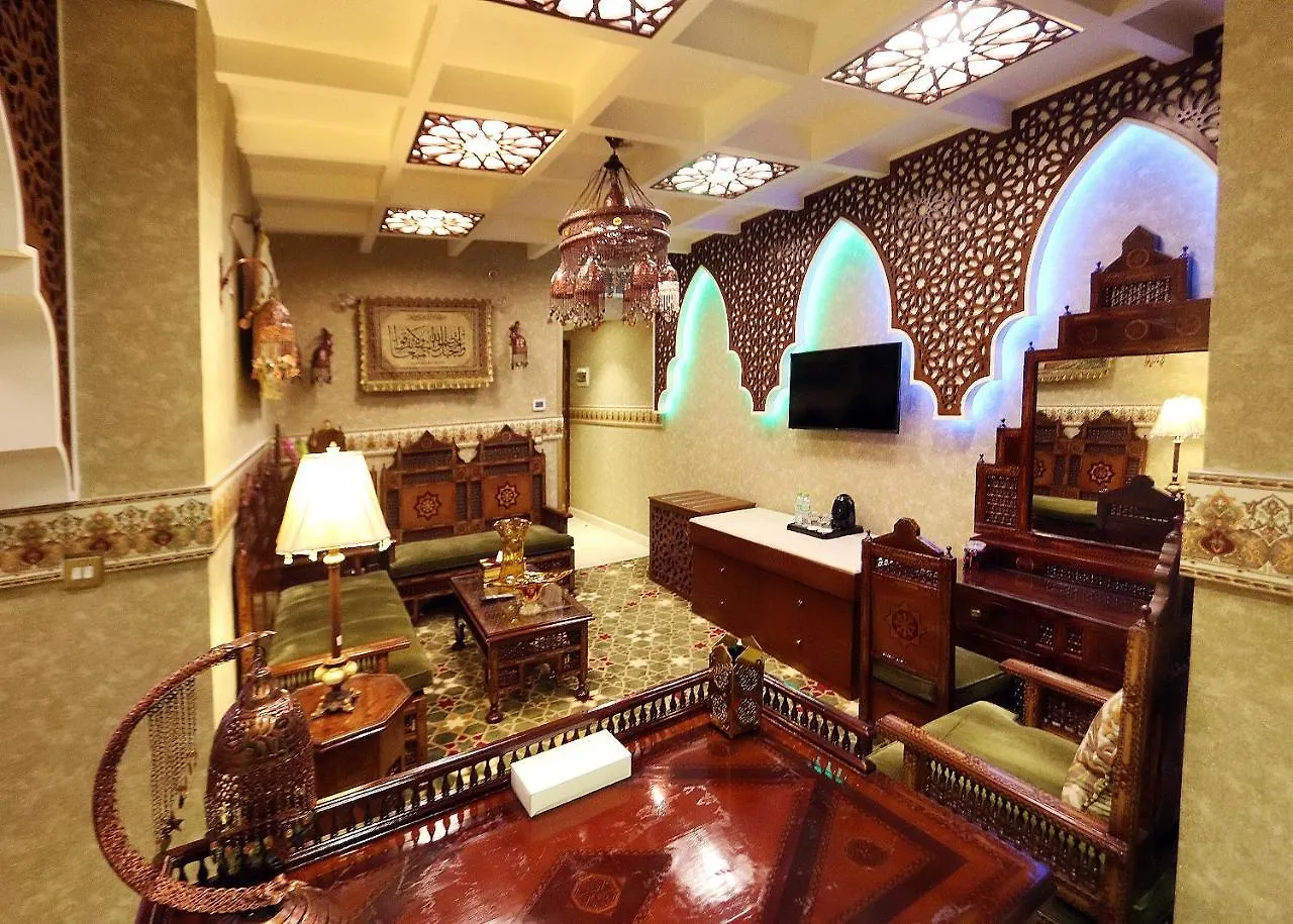 Nusk Al Madinah Hotel Medina