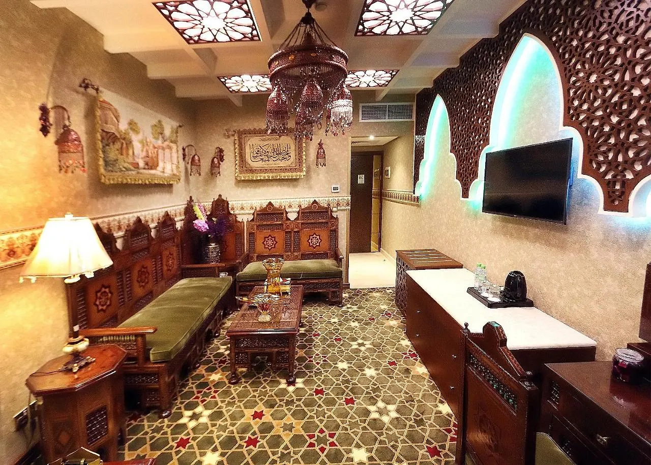 Nusk Al Madinah Hotel Medina 4*,  Saudi Arabia