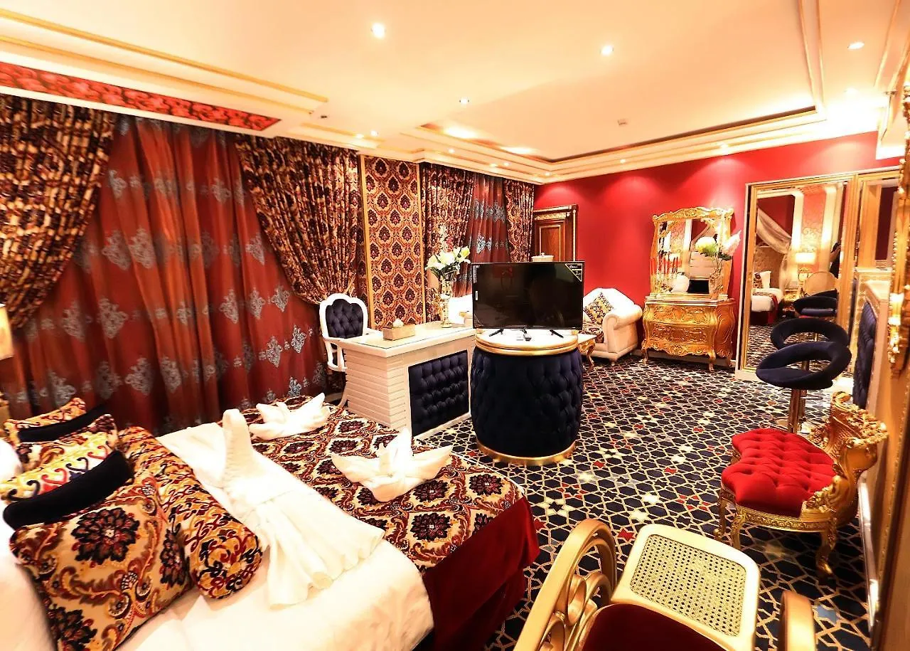 Nusk Al Madinah Hotel Medina